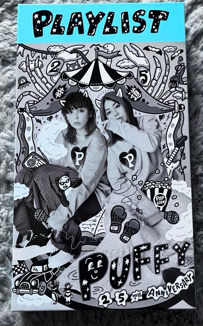 邦楽 PUFFY PLAYLIST 25th Anniversary