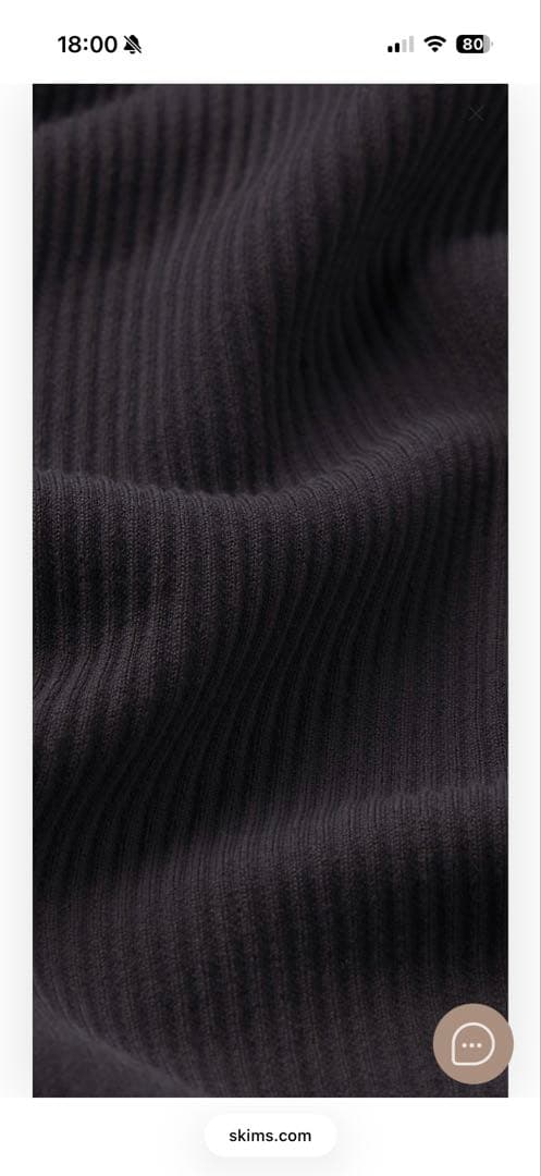 nike skims 26 legging Sサイズ