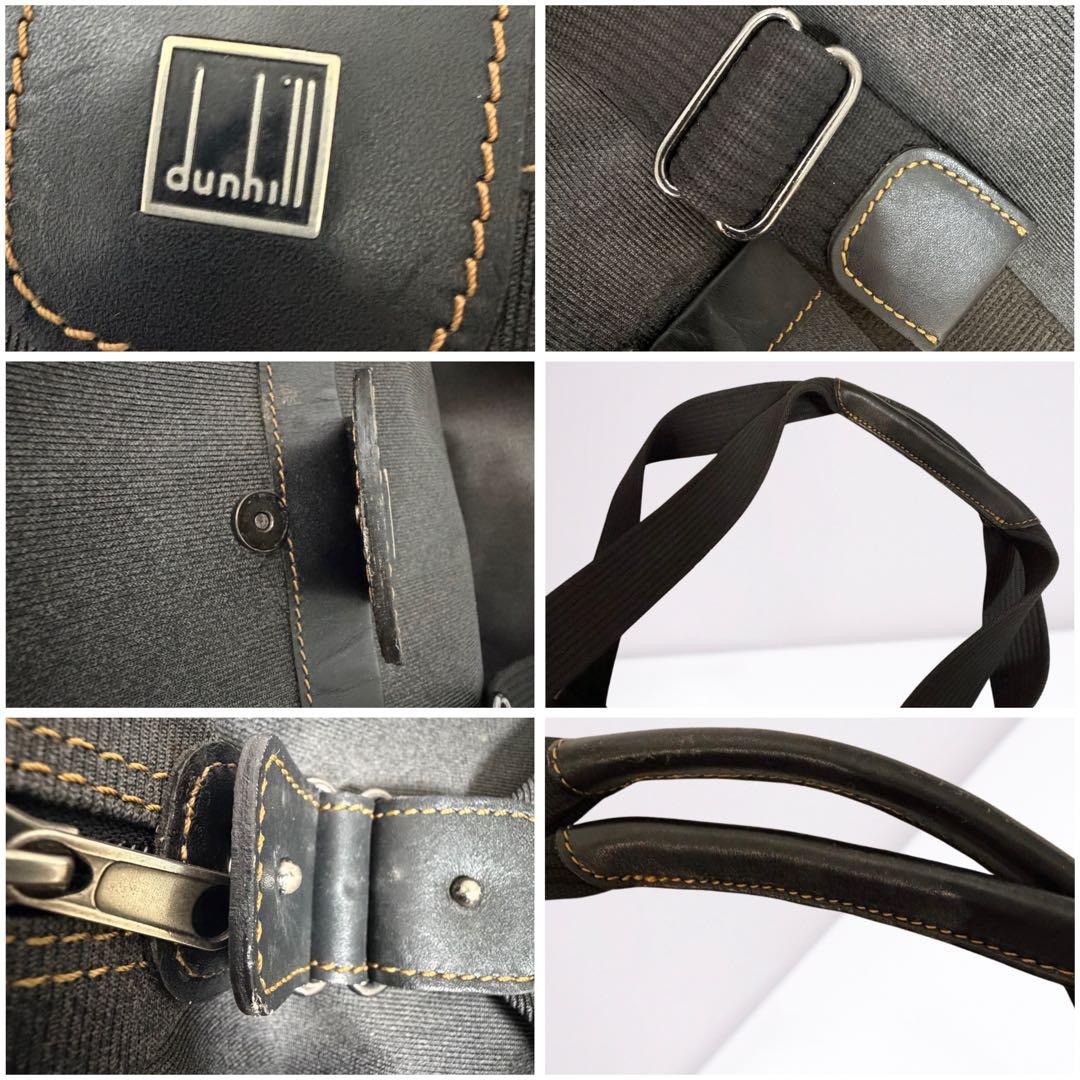 dunhill ダンヒル ボストンバッグ トラベルバッグ 大容量 グレー 黒