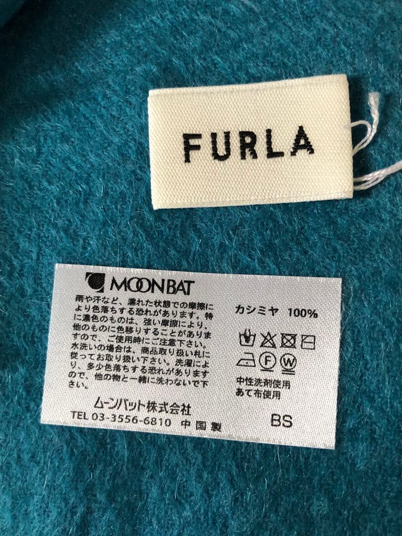 タグ付き未使用 FURLA カシミヤ100% ストール 青