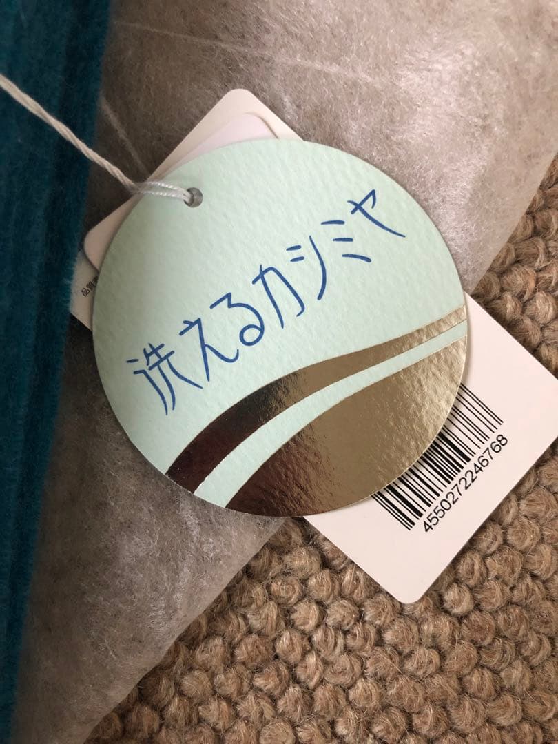 タグ付き未使用 FURLA カシミヤ100% ストール 青