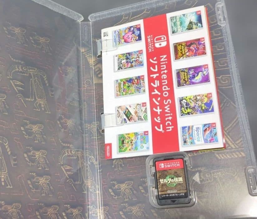 ゼルダの伝説　ブレスオブザワイルド ディアーズオブキングダム　セット