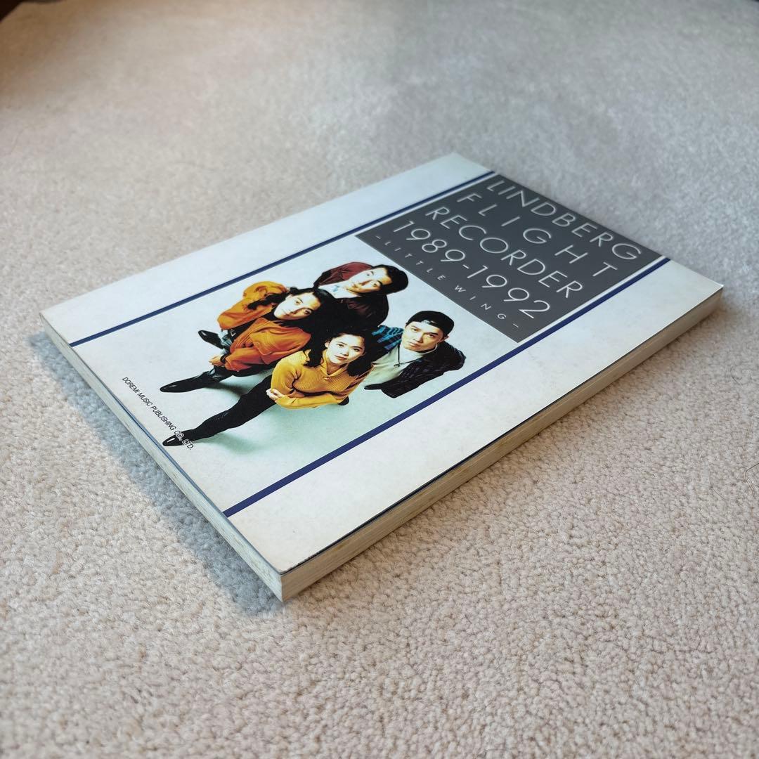 【レア‼️美品】LINDBERG FLIGHTRECORDER 1989-1992