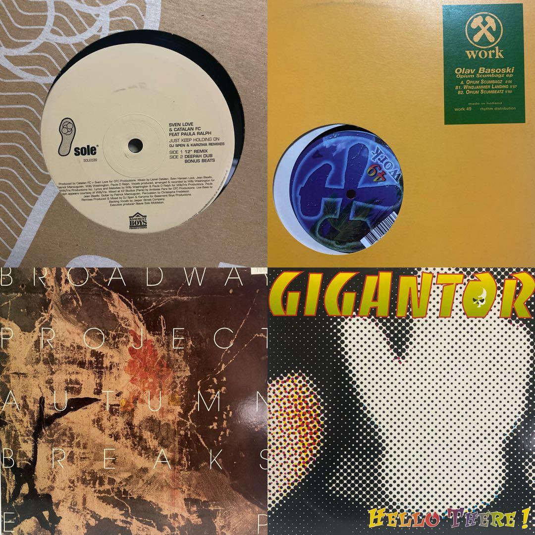 大量箱売り House レコード 80枚セット　ハウス まとめ売り Techno