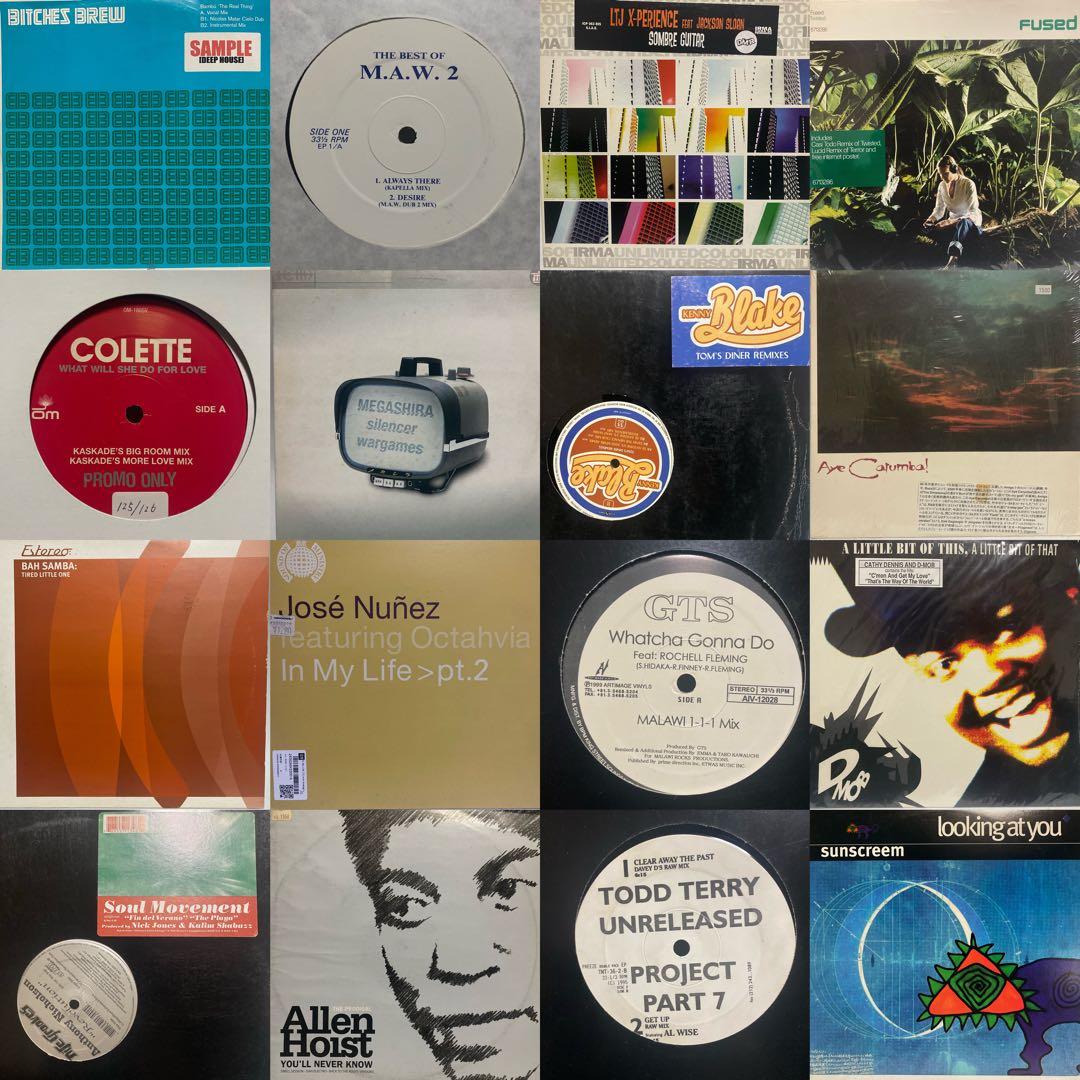 大量箱売り House レコード 80枚セット　ハウス まとめ売り Techno