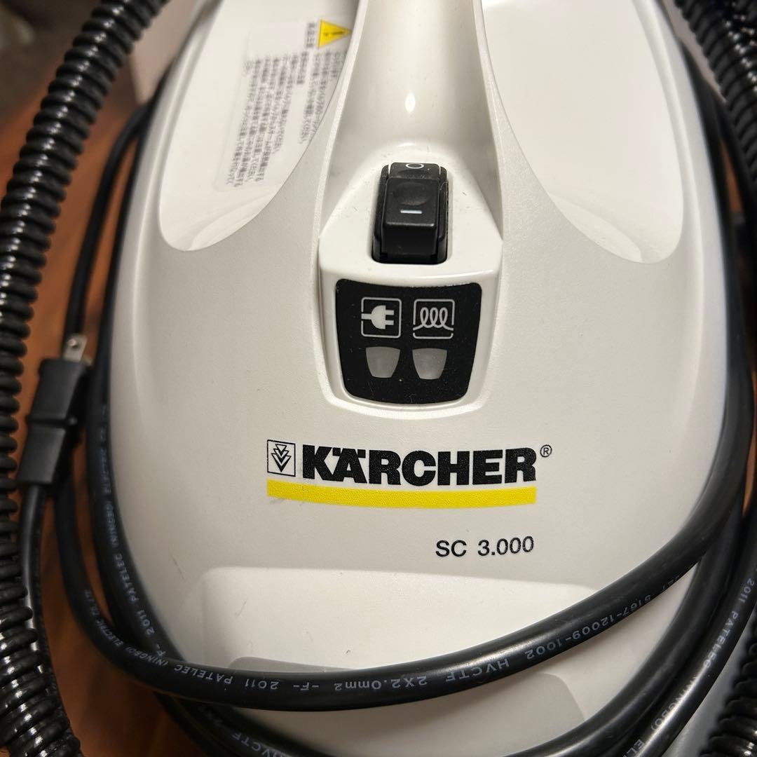KARCHER （ケルヒャー）スチームクリーナー SC 3.000