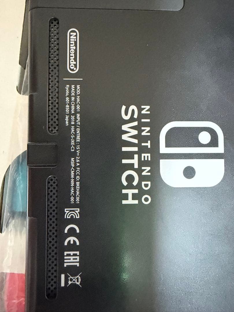 Nintendo Switch Joy-Conセット