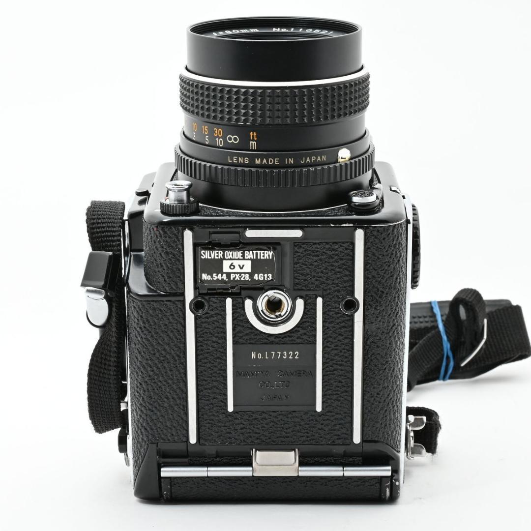 【希少】Mamiya M645 1000s レンズ付き 80mm f/2.8