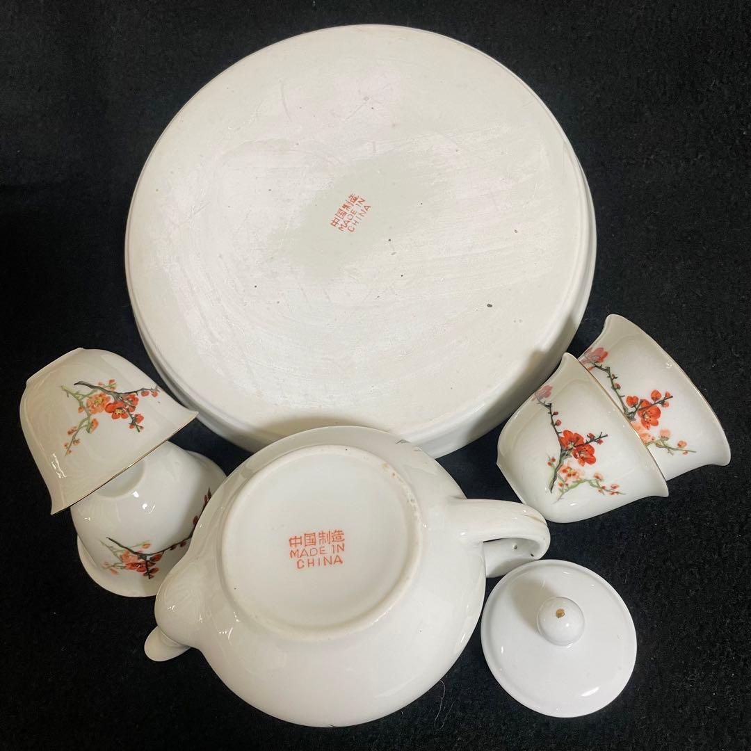 茶器セット　茶具　中国　白磁　梅　紅梅　China  飲茶　中国製造　箱入り　茶