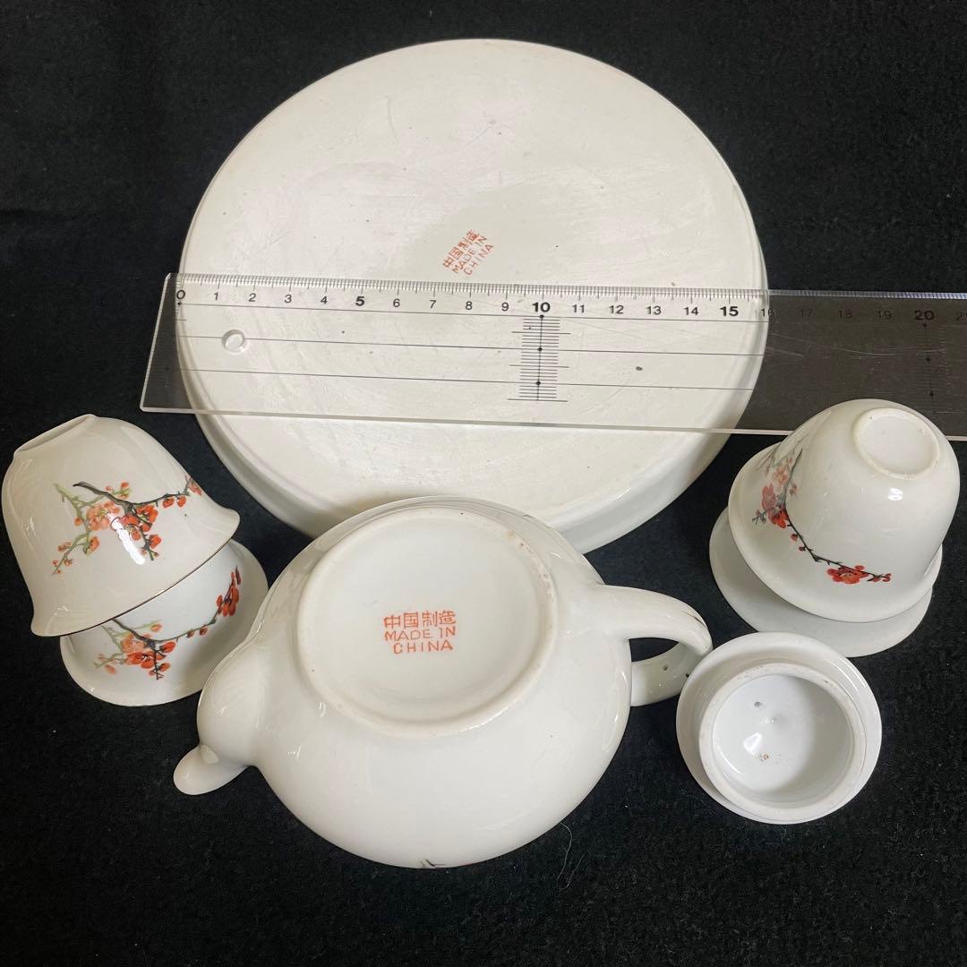 茶器セット　茶具　中国　白磁　梅　紅梅　China  飲茶　中国製造　箱入り　茶