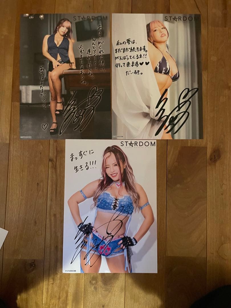 スターダム　白川未奈　ポートレート　三種　まっすぐ