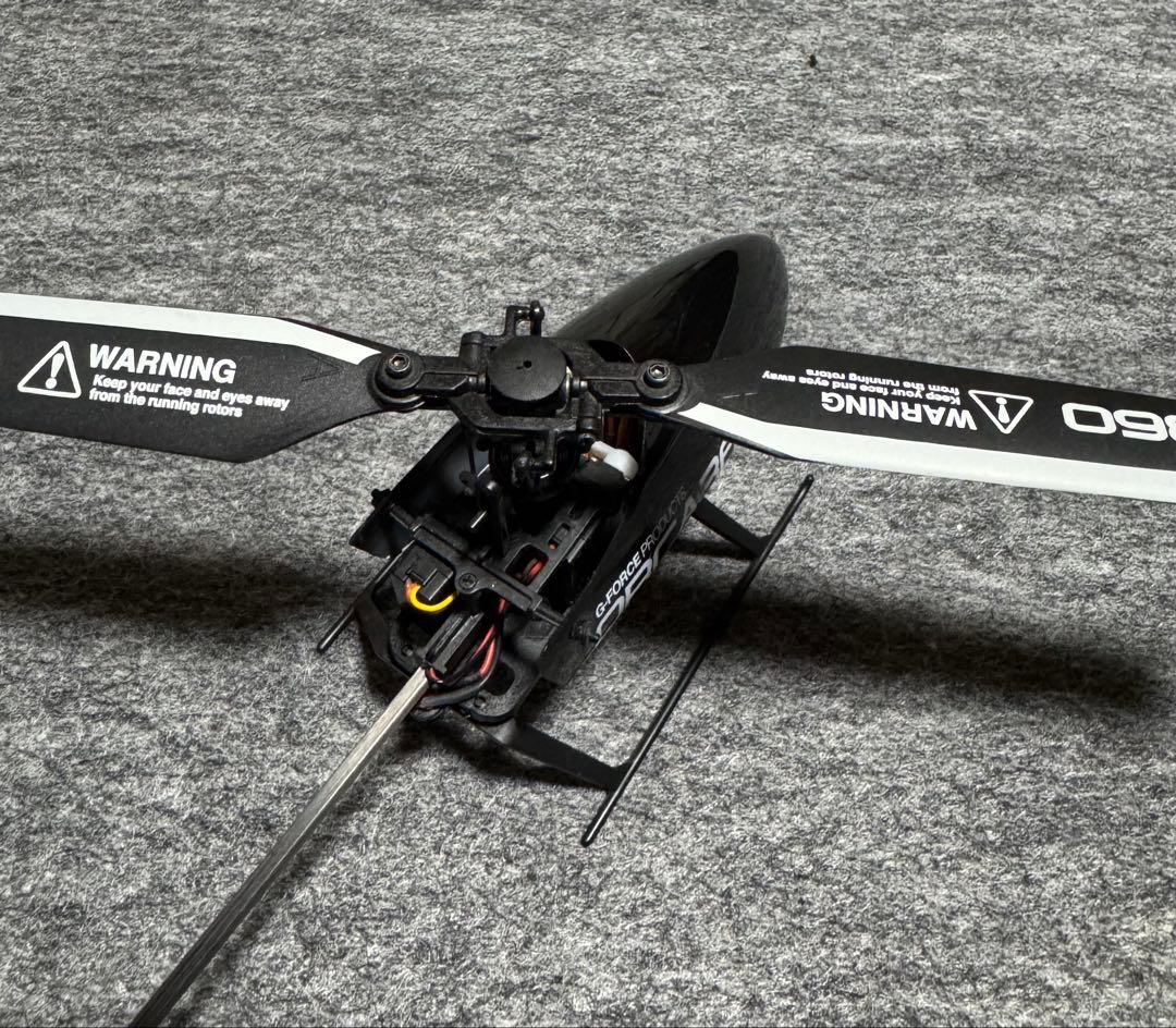 G-Force ORCA360 ラジコンヘリコプター