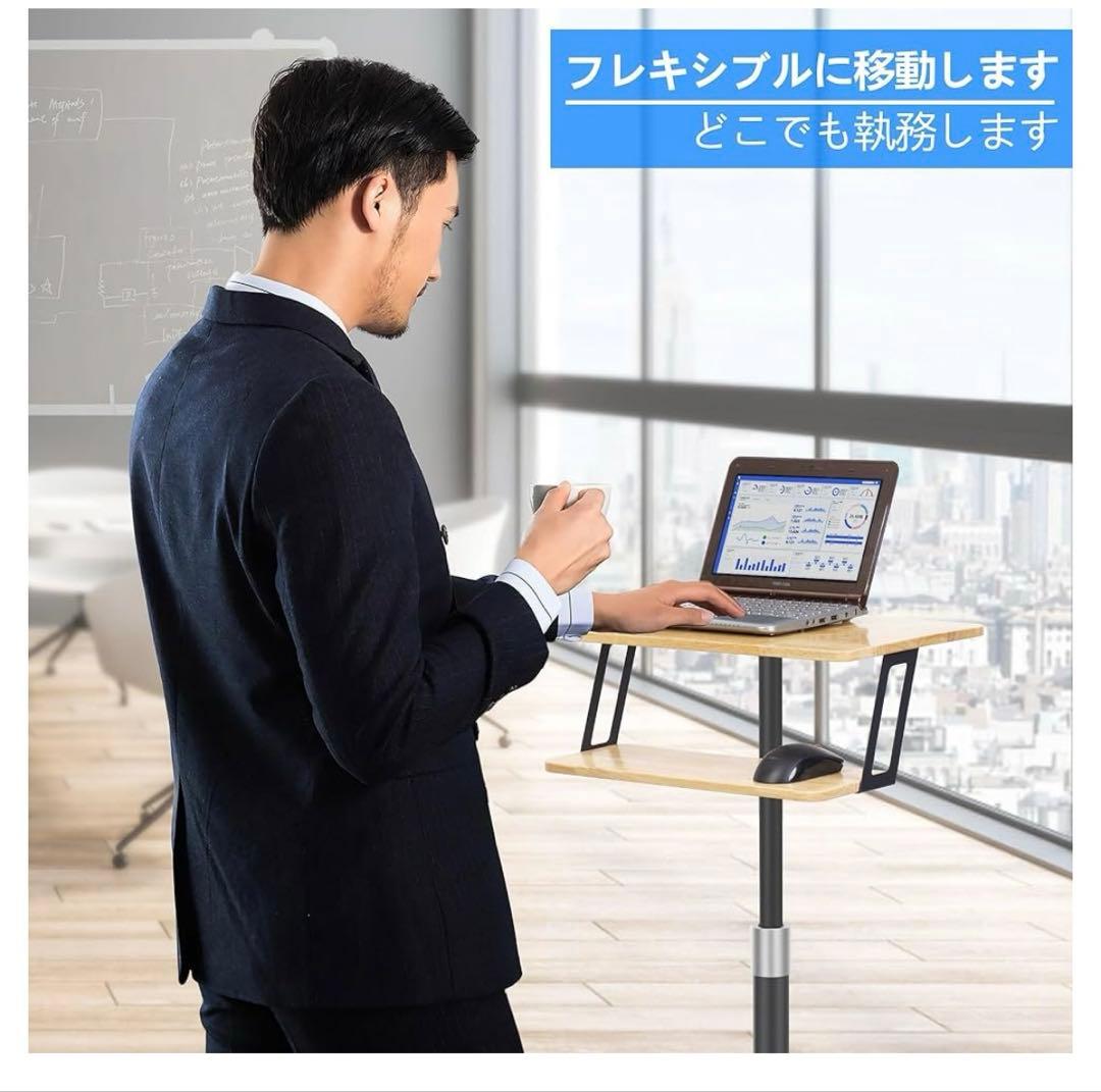 スタンディングデスク 昇降デスク 昇降式テーブル 高さ調節可能 70~125cm