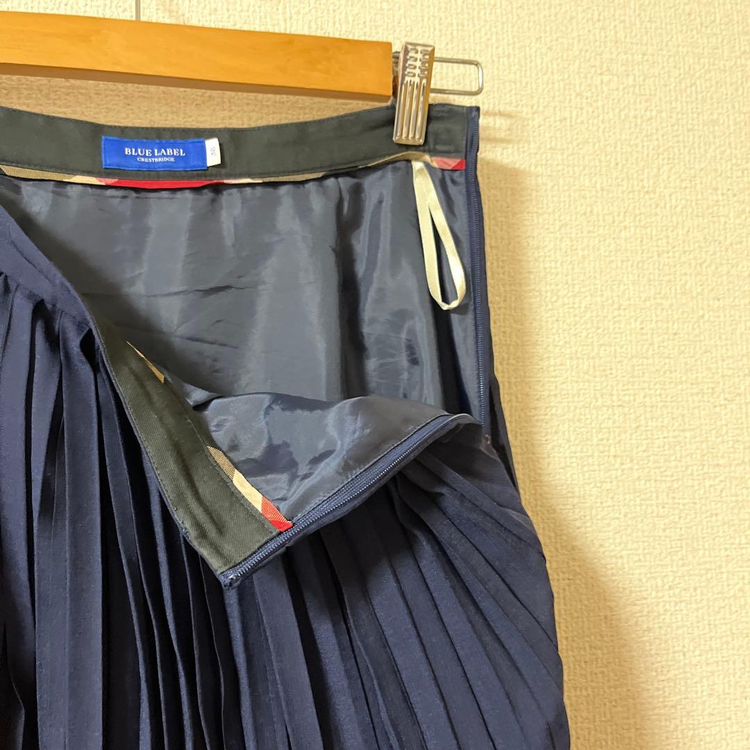 BLUE LABEL プリーツスカート 38 ネイビー　ブルーレーベル