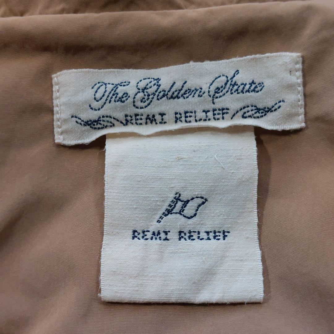 レミレリーフ REMI RELIEF フーデットナイロンロングコート