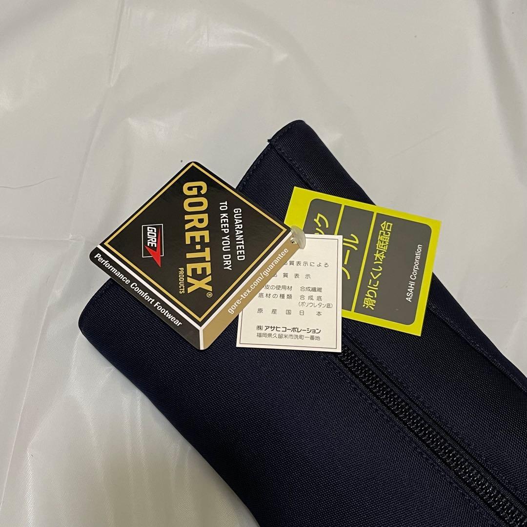 新品 タグ付き Top Dry ゴアテックス サイドシップ レインブーツ 防水