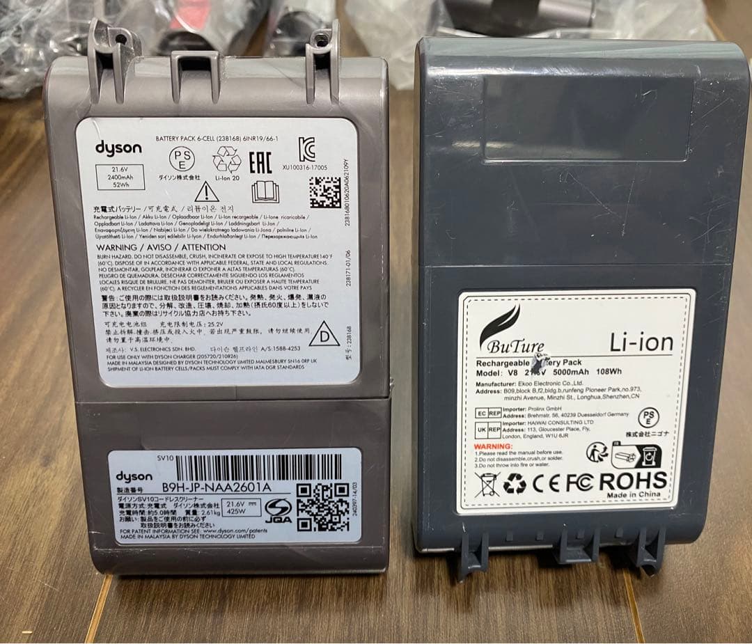 た*つ様 Dyson V8 fluffy extra SV10コードレスクリーナ