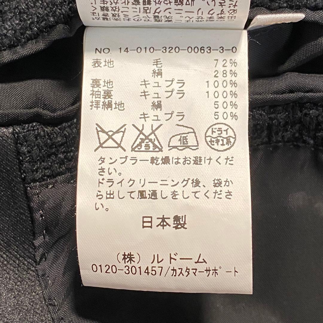 美品⭐️LENOiR par EDIFICE タキシードジャケット シルク 46