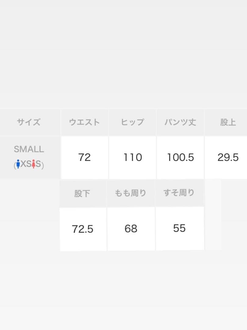 common gull products ふくらみのパンツ ネイビー デニム