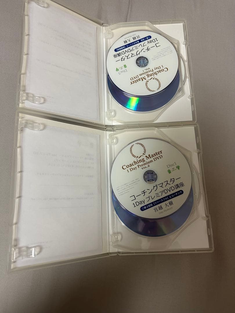 コーチングマスター 1dayプレミアDVD講座 6本セット 宮越大樹