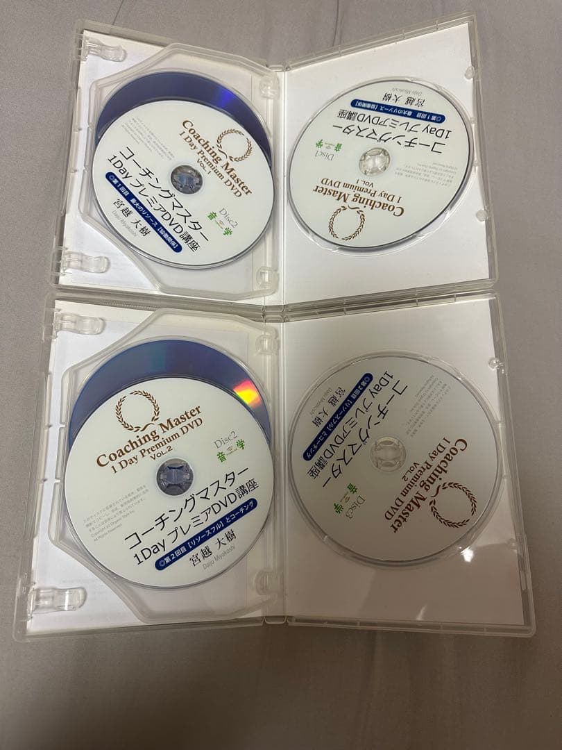 コーチングマスター 1dayプレミアDVD講座 6本セット 宮越大樹