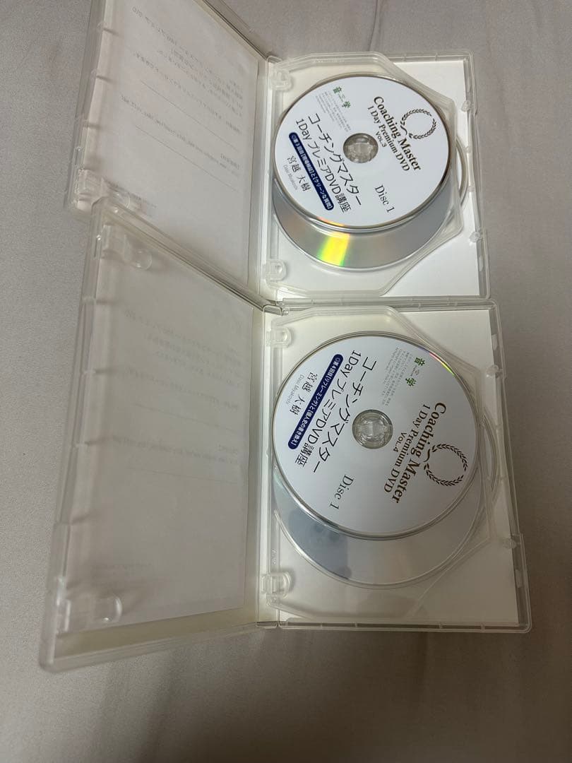 コーチングマスター 1dayプレミアDVD講座 6本セット 宮越大樹