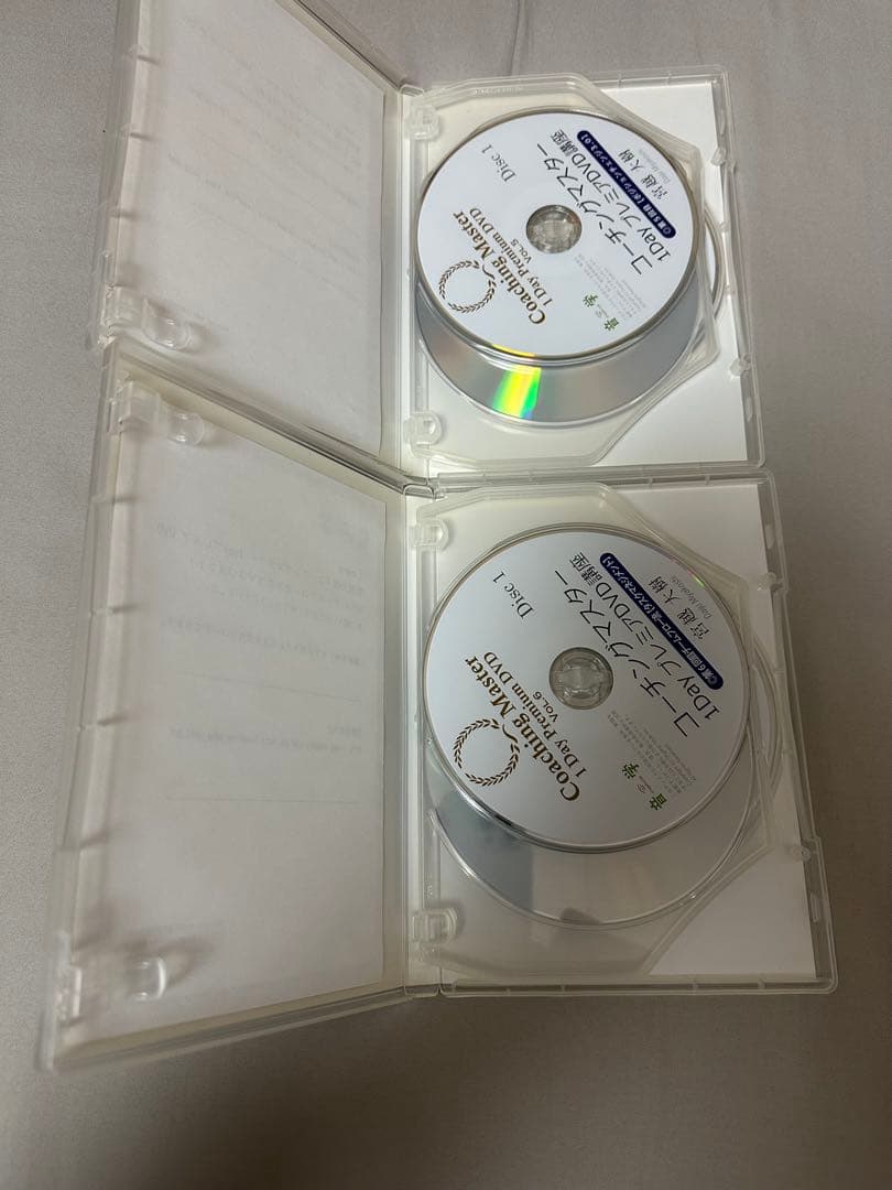 コーチングマスター 1dayプレミアDVD講座 6本セット 宮越大樹