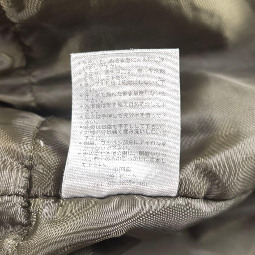 【美品】 Norton MA-1 サイズL 刺繍 カーキ フライトジャケット