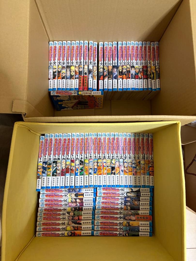 少年漫画 ナルト　NARUTO 全巻セット