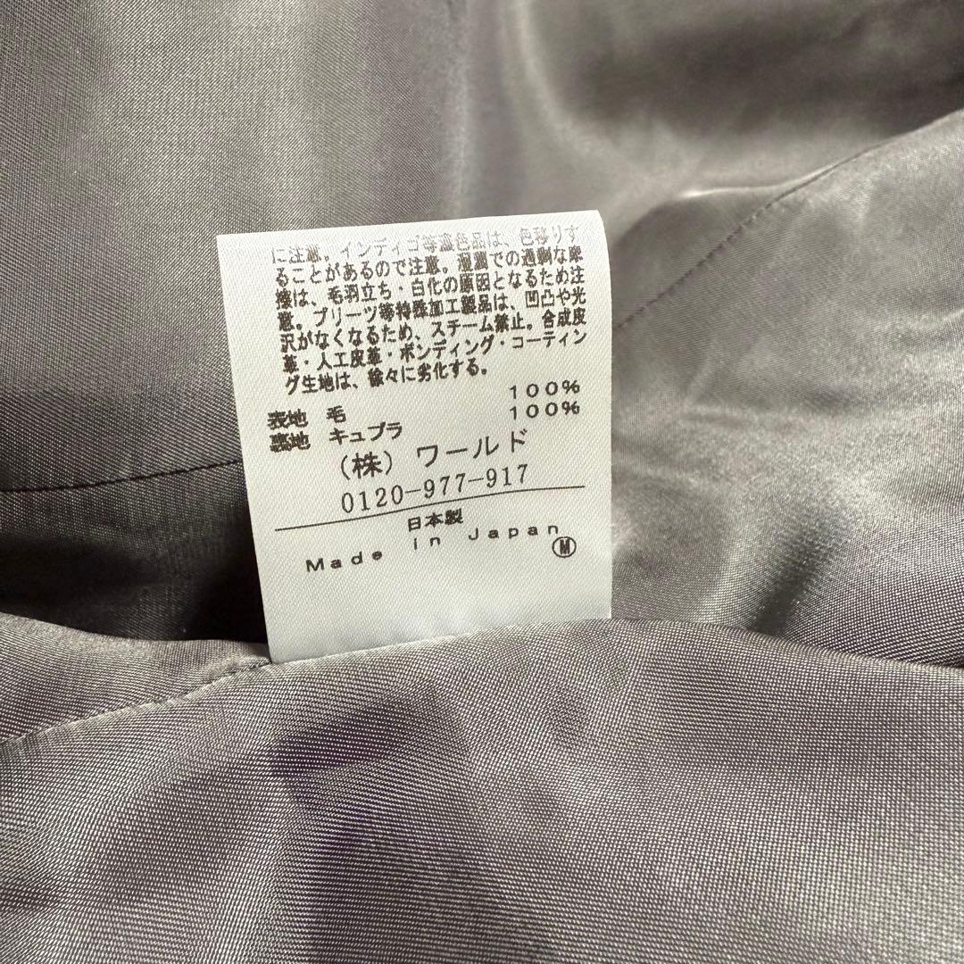 極美品✨ 定価5.5万 アンタイトルプレミアムライン ロングコート 2way
