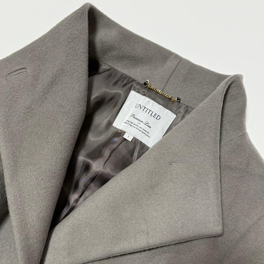 極美品✨ 定価5.5万 アンタイトルプレミアムライン ロングコート 2way