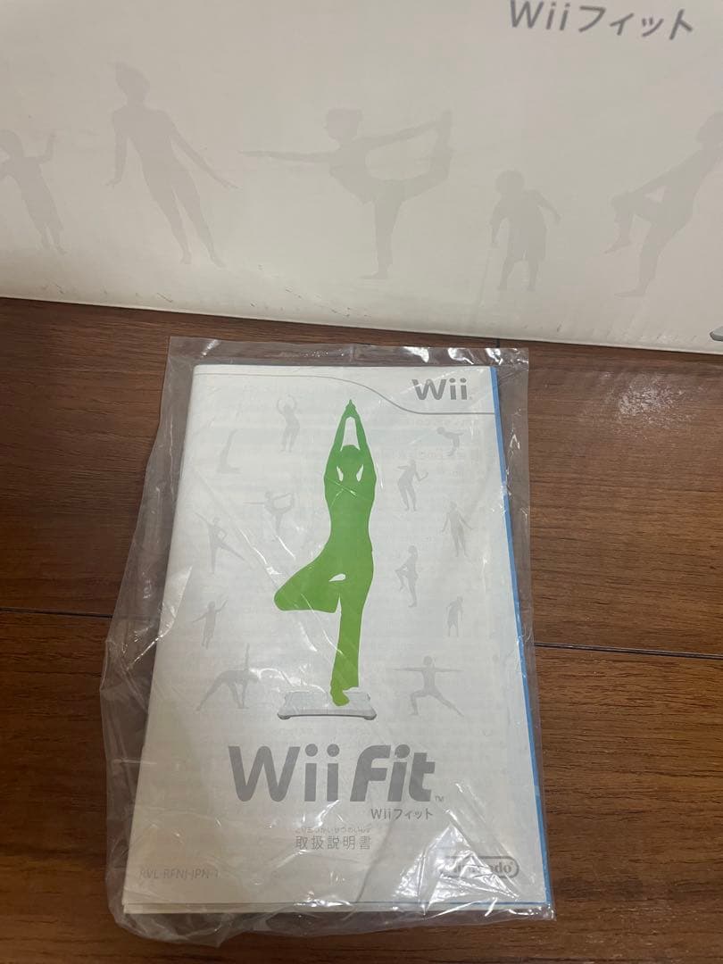任天堂 Wii本体・Wii Fitバランスボード・ソフト9 本セット