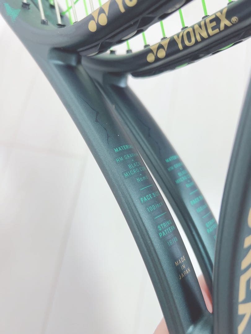 【美品】YONEX VCOREPRO100 300g 2本セット