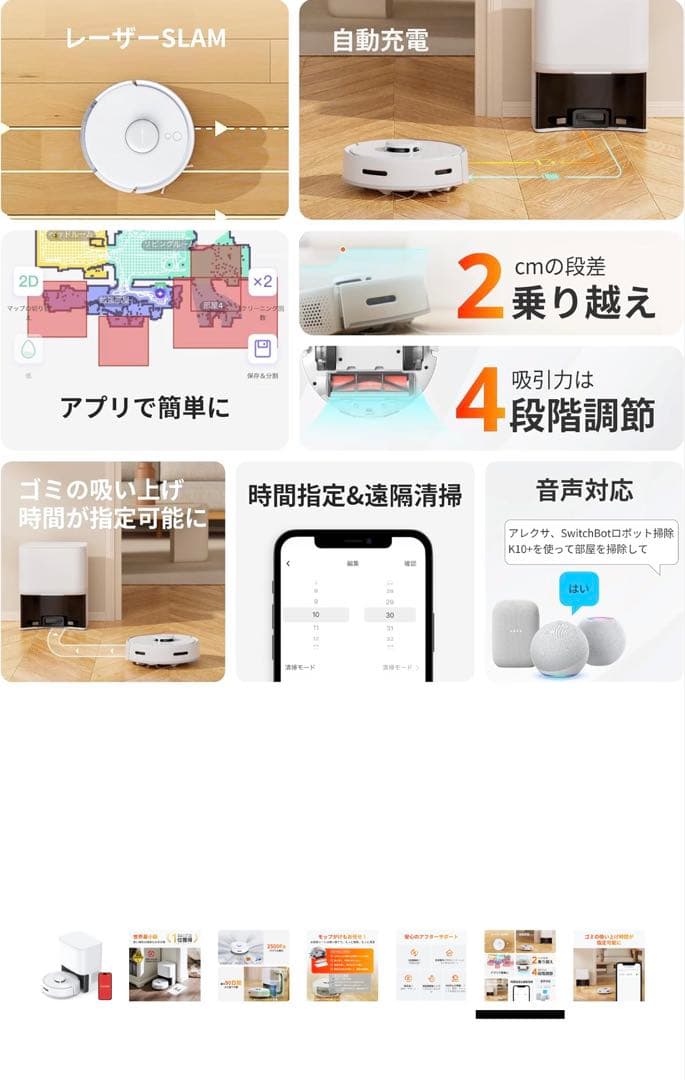 mi☻shop