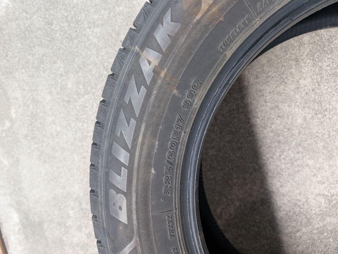 【22年製】225/60R17VRX3冬タイヤ2本