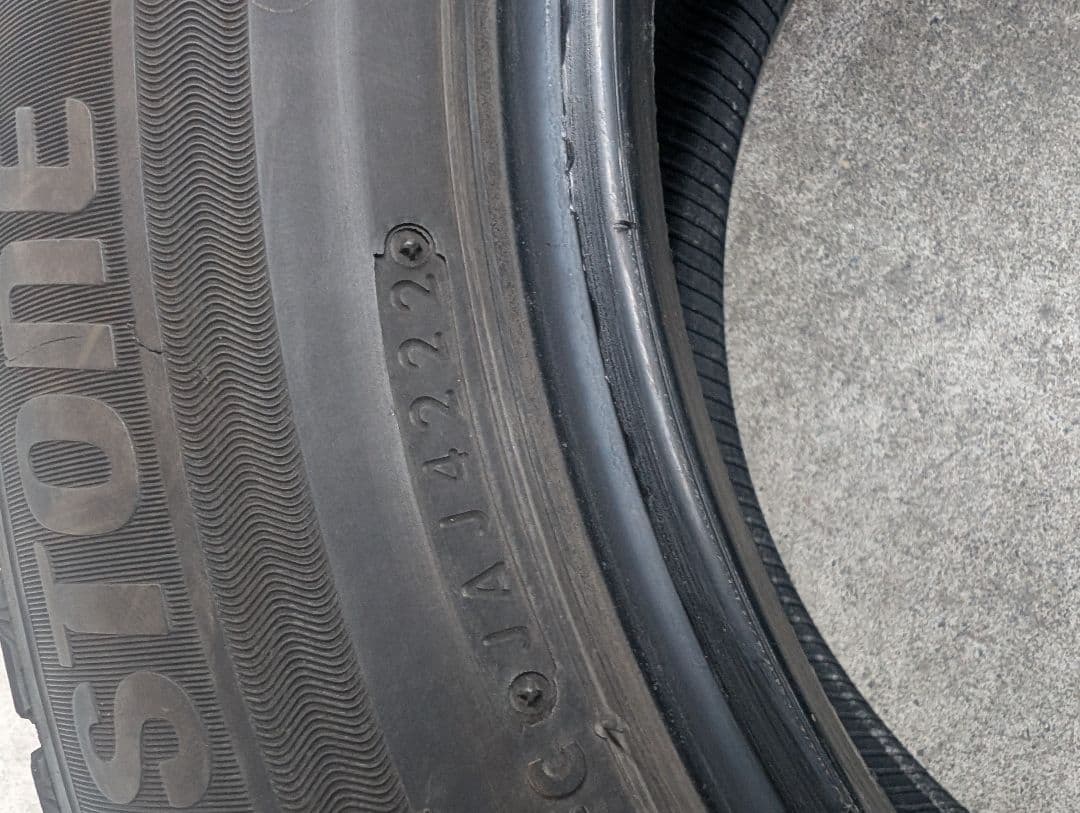 【22年製】225/60R17VRX3冬タイヤ2本