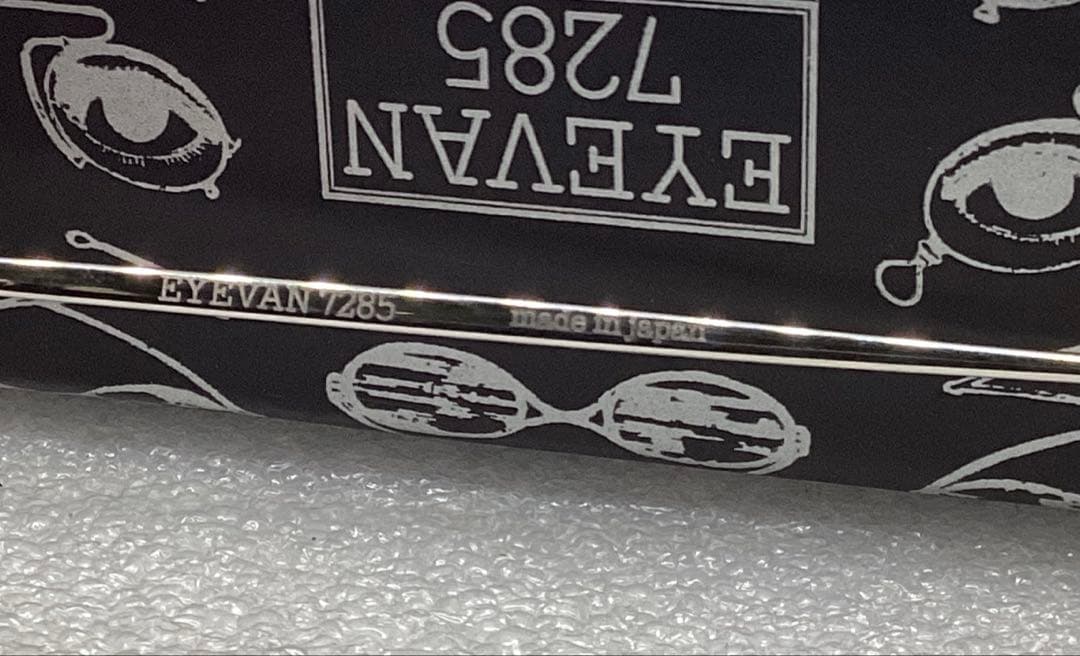 ■EYEVAN 7285 ■191●ツーブリッジ/サングラス
