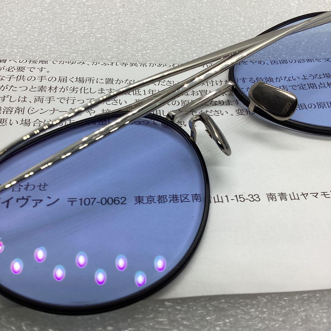 ■EYEVAN 7285 ■191●ツーブリッジ/サングラス