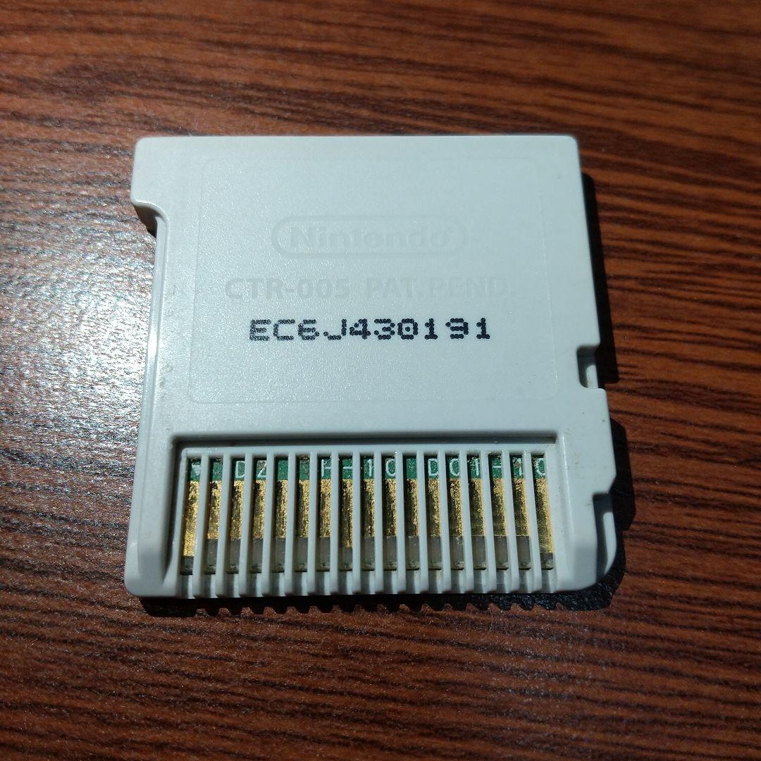 【最終値下げ】トモダチコレクション 新生活 3DS ソフトのみ