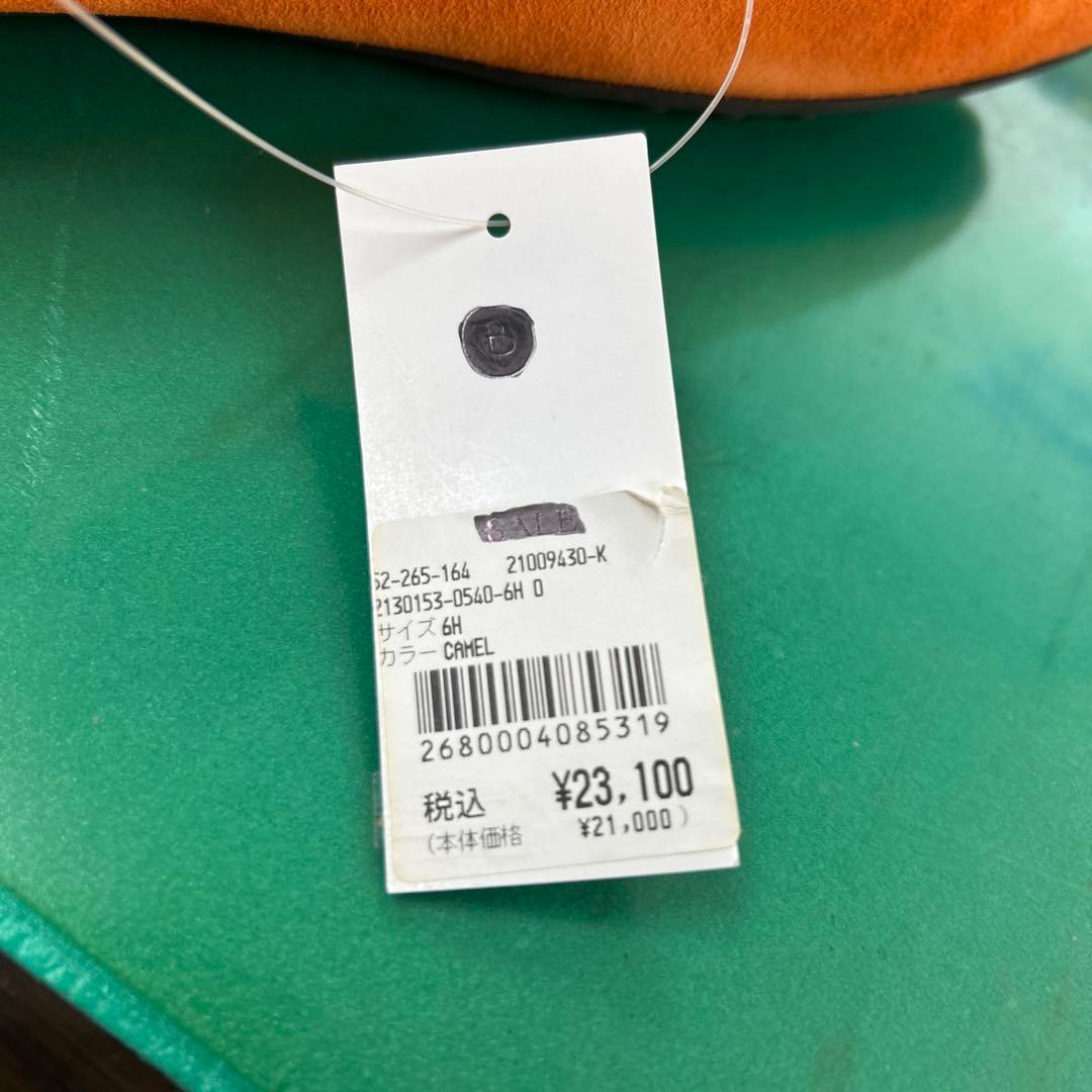 定価2.3万円の7割引ferreriフェレーリ新品タグ付イタリア製ローファー橙L