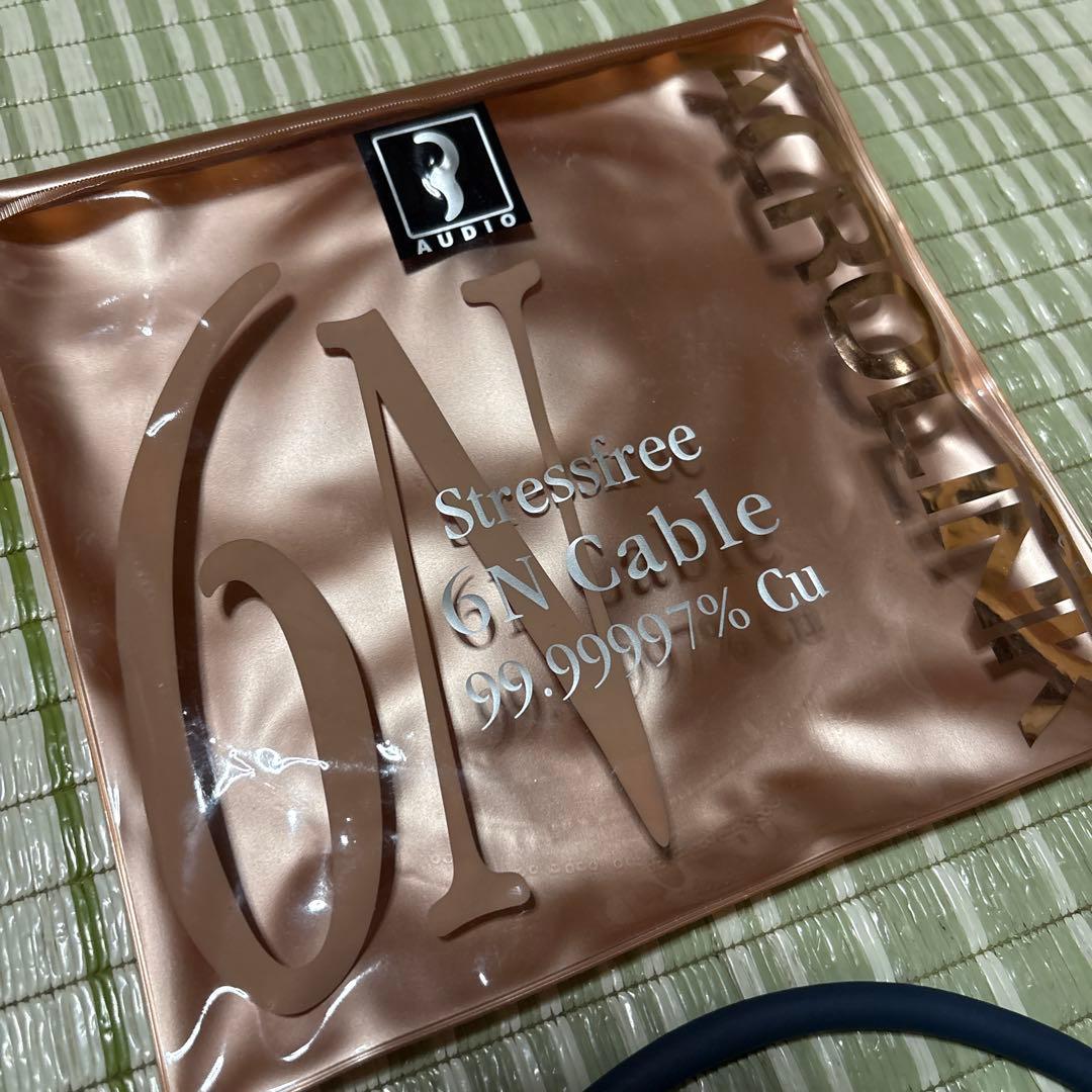 アクロリンク ACROLINK 6N-A2110II XLR ケーブル1.0m
