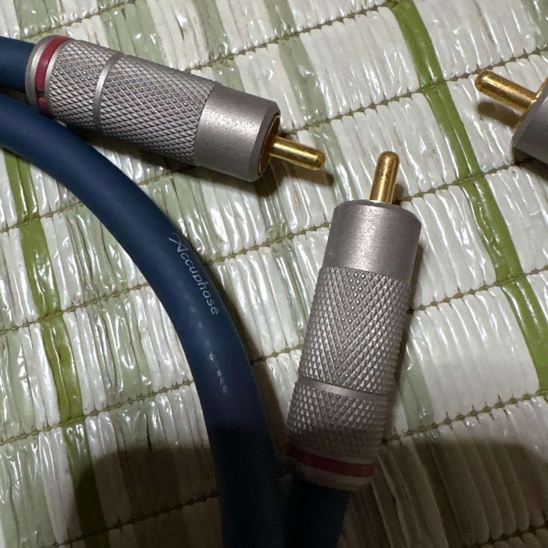 アクロリンク ACROLINK 6N-A2110II XLR ケーブル1.0m