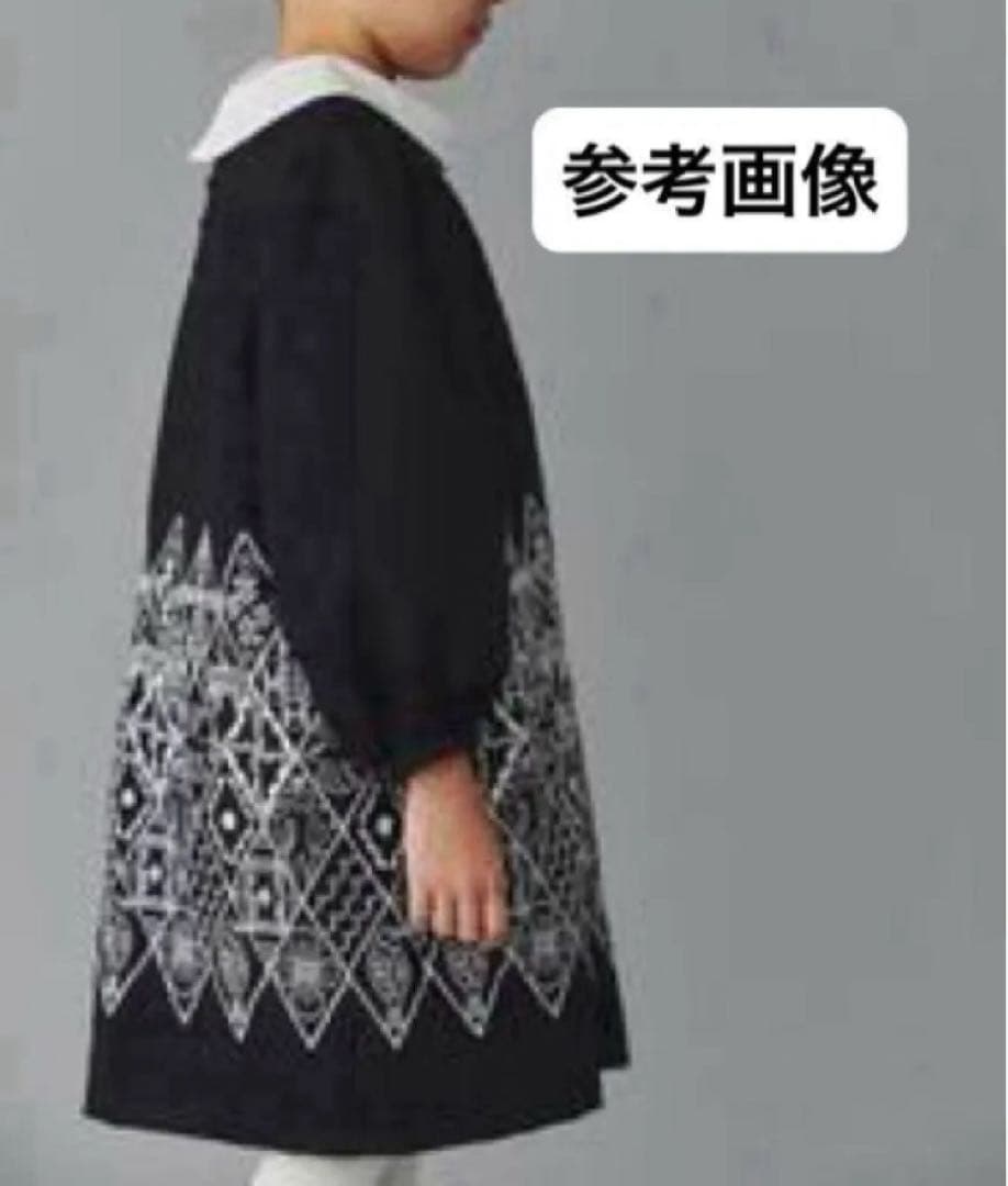 レア　ミナペルホネン　minapelphonen シンフォニー キッズ　90cm