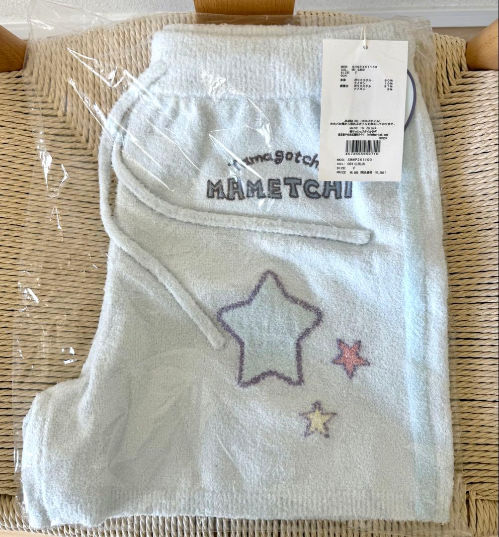 新品 スナイデルホーム ニットショートパンツ　たまごっち　まめっち　ブルー