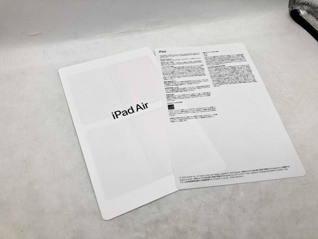 iPad Air M3 13インチ WiFi 256GBスペースグレイ