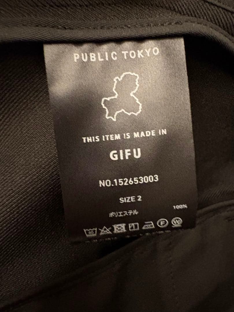 PUBLIC TOKYO / エバークリースGRツイルテーラード セットアップ