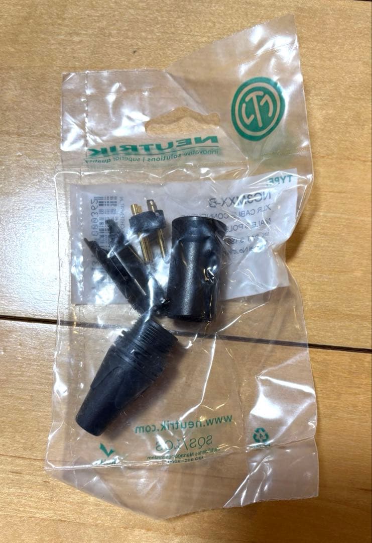 ノイトリック(NEUTRIK)社製 3ピンＸＬＲコネクタ 20個　新品