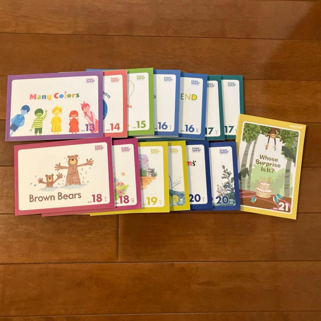 語学・辞書・学習参考書 Grapeseed Unit 13-21