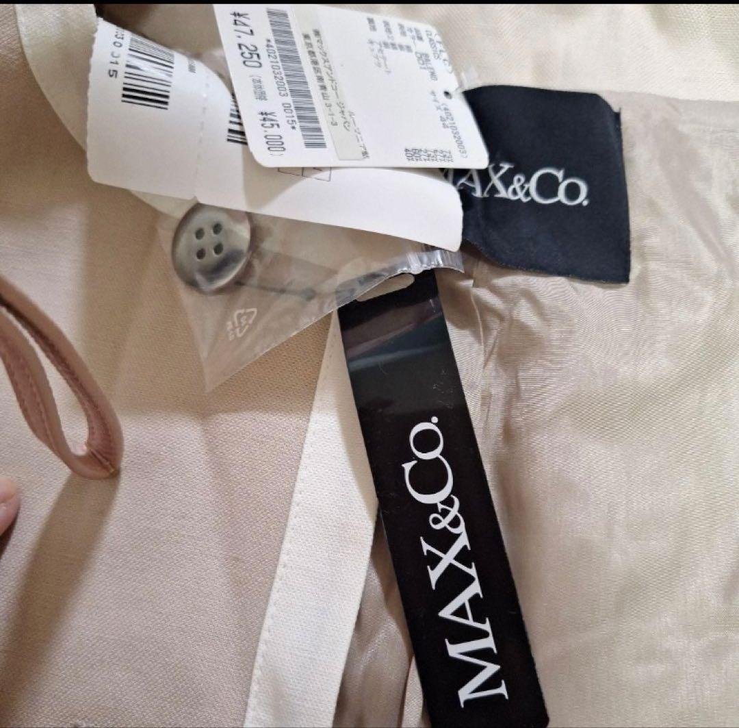 MAX&CO. ✨定価4.5万円✨ベージュ トレンチコート サイズ44