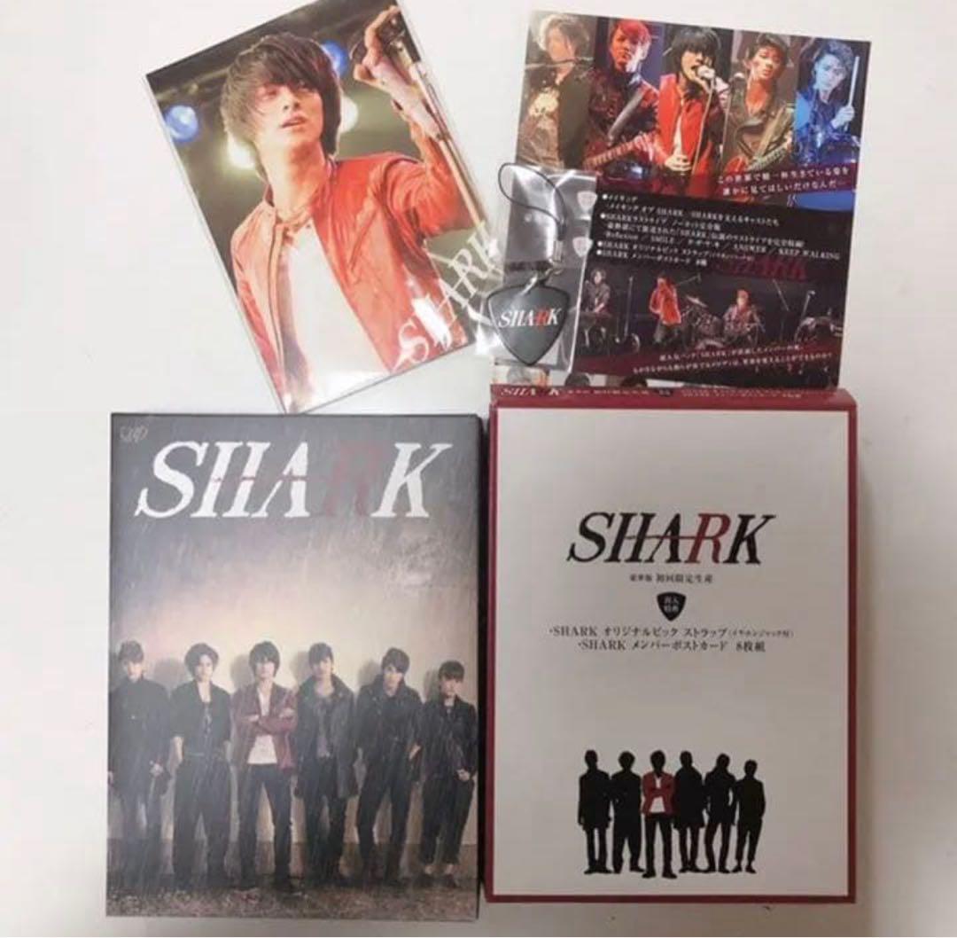 SHARK 平野紫耀 Blu-ray BOX 豪華版〈初回限定・5組〉新品